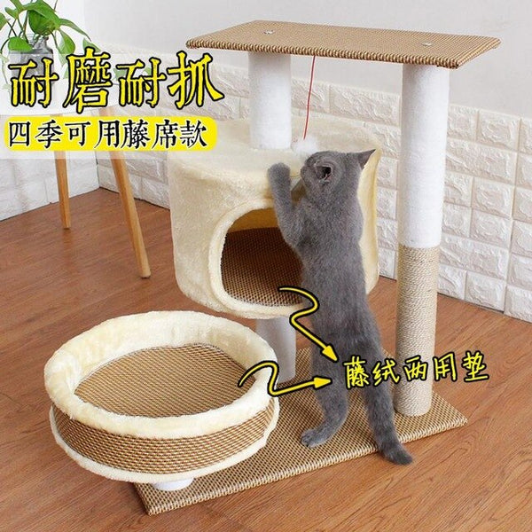 17% Cat Climbing Frame Solid Wood Cat Nest Jumping Platform Scratch Column Multi-layer Cat Toy Scratching Tree Cat Supplies