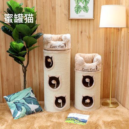 Cat Cat Climbing Shelf Cat Nest Cat Tree Solid Sisal Barrel Mailbox Cat Nest Cat House Cat Supplies Package