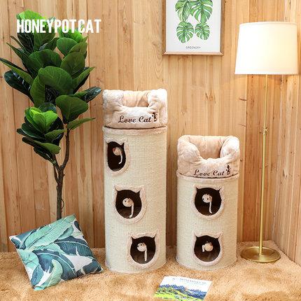 Cat Cat Climbing Shelf Cat Nest Cat Tree Solid Sisal Barrel Mailbox Cat Nest Cat House Cat Supplies Package