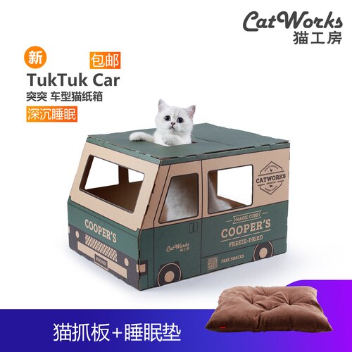 Board Cat Scratcher Cardboard Bed House Toy Scratch Cats House Litter Box Arranhador Gato Katten Speelgoed Pet Products 50MW51
