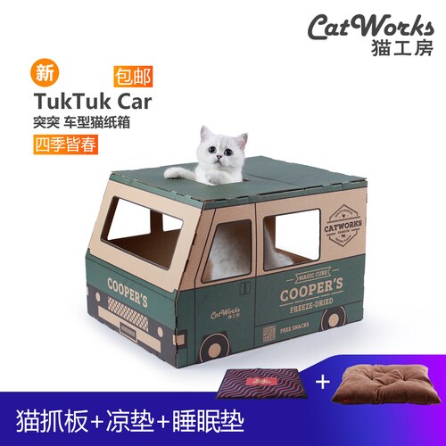 Board Cat Scratcher Cardboard Bed House Toy Scratch Cats House Litter Box Arranhador Gato Katten Speelgoed Pet Products 50MW51