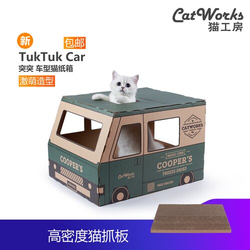 Board Cat Scratcher Cardboard Bed House Toy Scratch Cats House Litter Box Arranhador Gato Katten Speelgoed Pet Products 50MW51