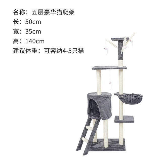 Cat Climbing Frame Cat House Cat Tree Integrative Solid Wooden Skyscraper Cat Toy Villa Cat Climbing Tree